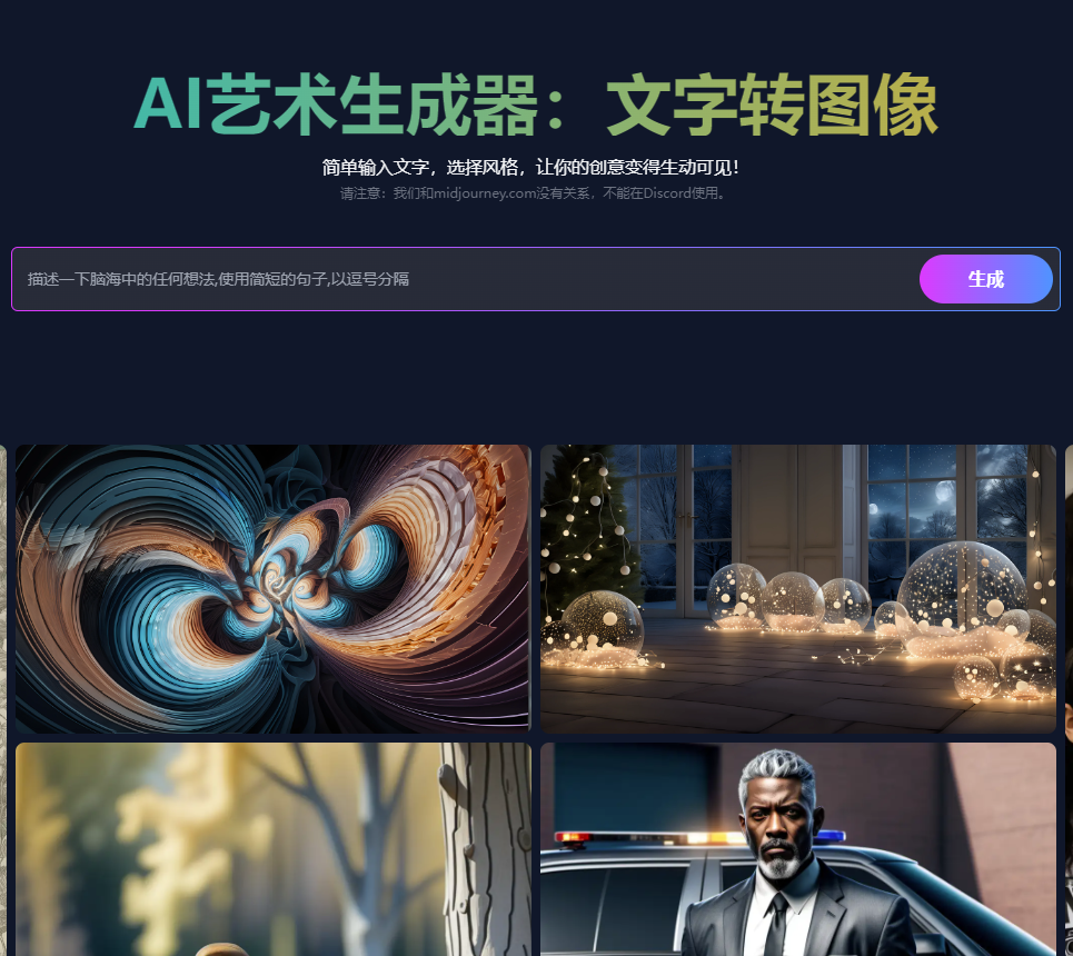 图片[15]-AI写作工具导航网站合集-人工智能助手网址大全-资源网站
