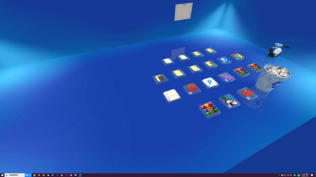 图片[4]-Real Desktop V2.08-3D桌面美化工具