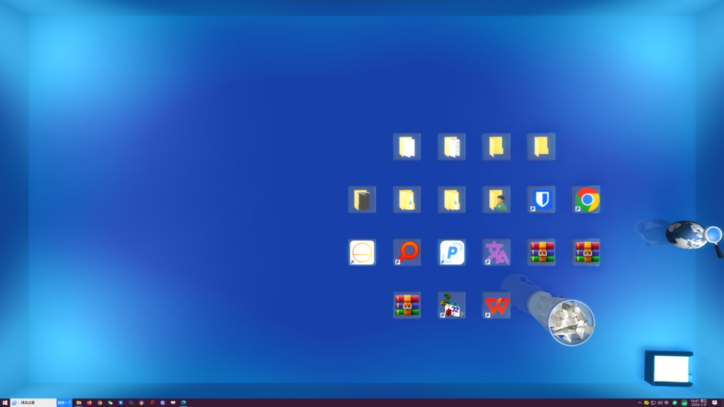 图片[2]-Real Desktop V2.08-3D桌面美化工具
