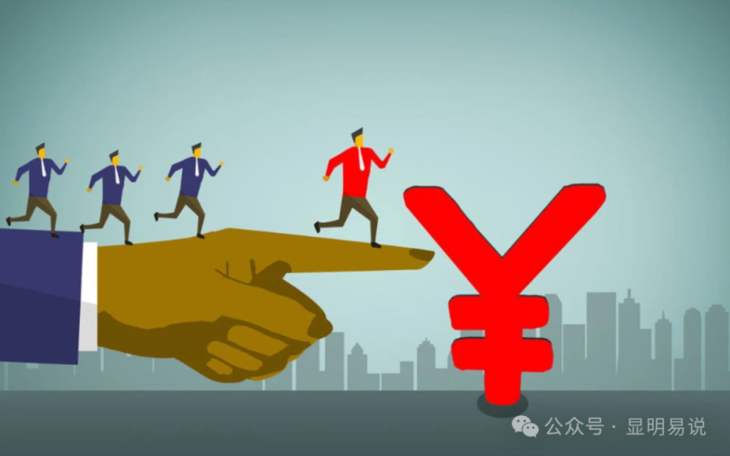 图片[1]-某公众号付费文章：如何让收入提升十倍？-资源网站