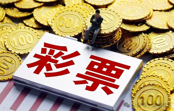 图片[2]-某公众号付费文章：如何让收入提升十倍？-资源网站