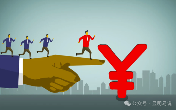 图片[5]-某公众号付费文章：如何让收入提升十倍？-资源网站