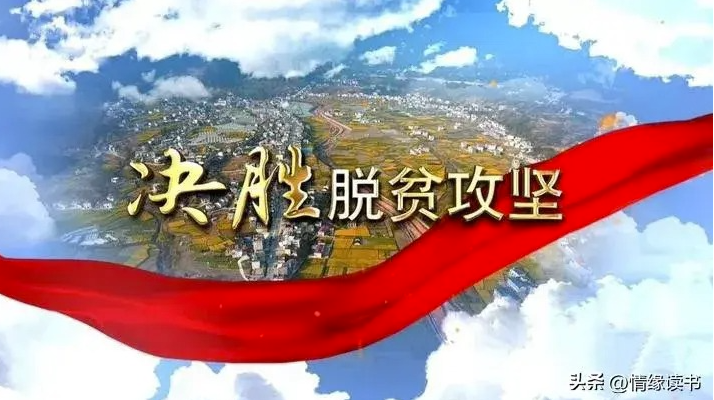 2024国家重点扶持的十大行业有哪些_投资者疯抢中的爆款项目揭晓！-资源网站