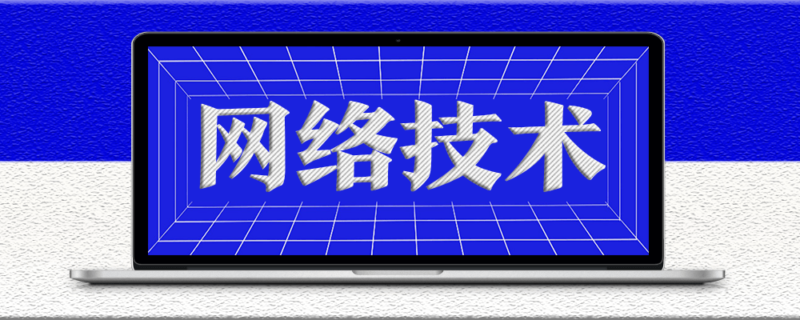 常见QQ签到Api分享-资源网站