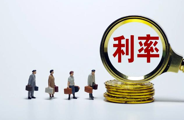 通胀时代的智慧借贷：如何利用“便宜的钱”实现资产增值-资源网站
