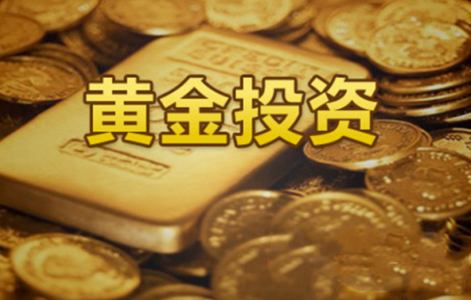 黄金养老计划：未来10年的稳健投资选择-资源网站