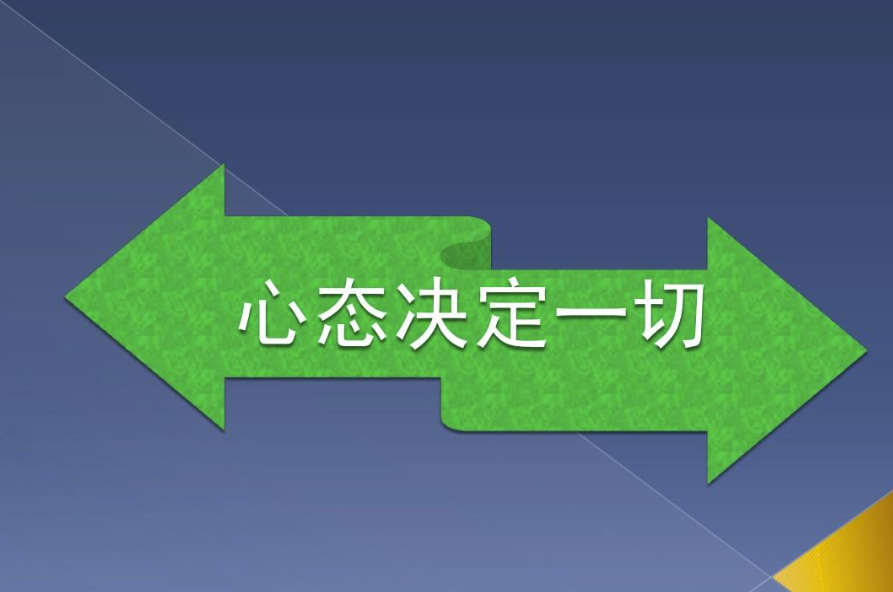 图片[1]-阅读、实践、拜师：你的自我提升之路在哪？