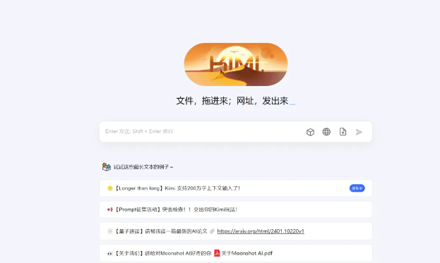 图片[1]-资源整合_闷声搞钱-资源网站