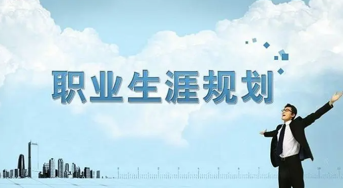 如何决定创业还是找工作？从实际经验出发-资源网站