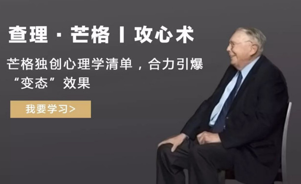 如何理智判断创业贷款的利与弊？-资源网站
