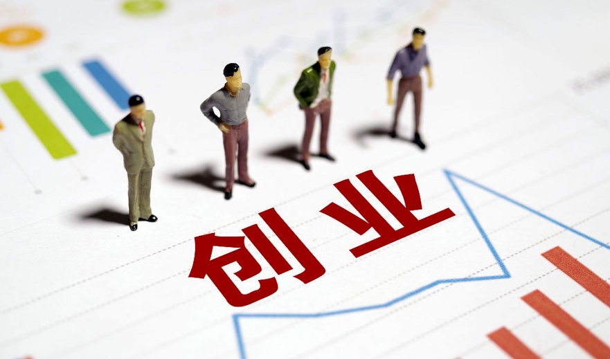 图片[1]-一个年轻创业者如何用信誉赚钱