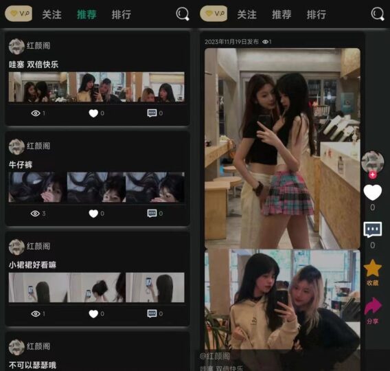 轻量级且简洁的独立开发开源论坛BBS_PHP源码-资源网站