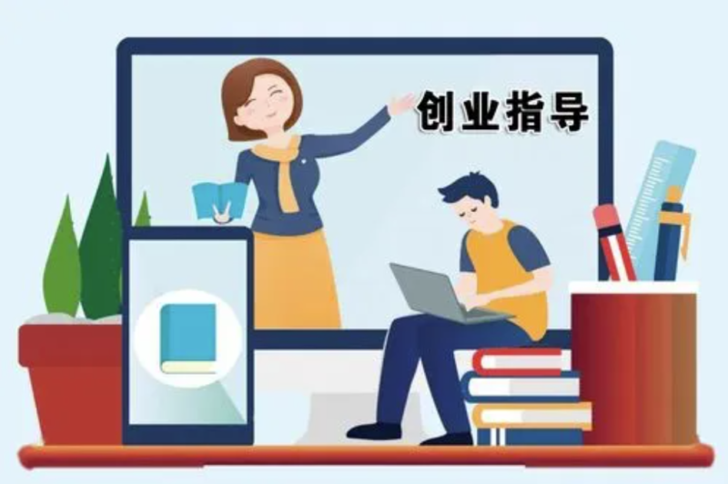 掌握13条赚钱思维，让你致富！-资源网站