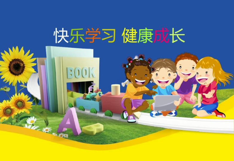 拒绝“叛逆”标签：重新理解孩子的成长-资源网站