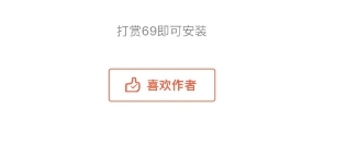 图片[3]-卖谷歌地球软件教程，需求旺盛，快速上手赚钱。-资源网站