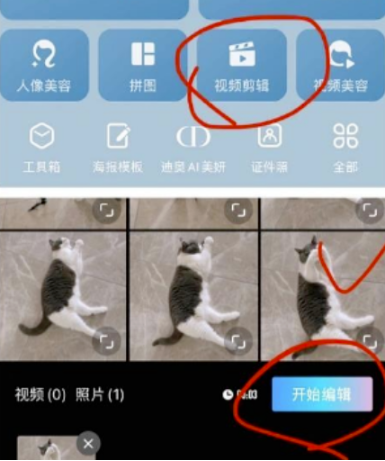 创业项目分享壁纸号，可爱娃娃动态表情包制作与盈利方法-资源网站