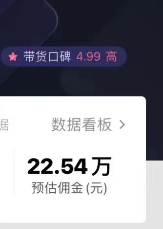 图片[3]-简单2张图_日赚四位数_宝妈小白轻松上手-资源网站