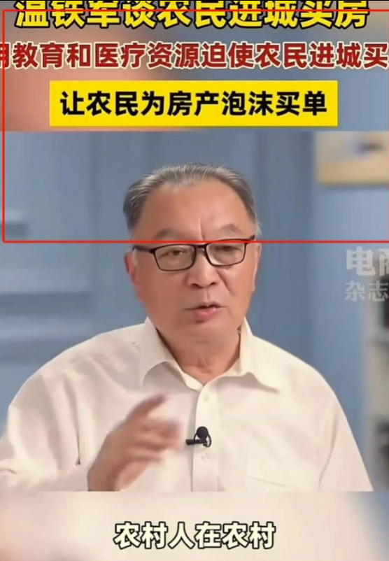 图片[2]-AI微头条写作副业：月入40000+的高端玩法-资源网站