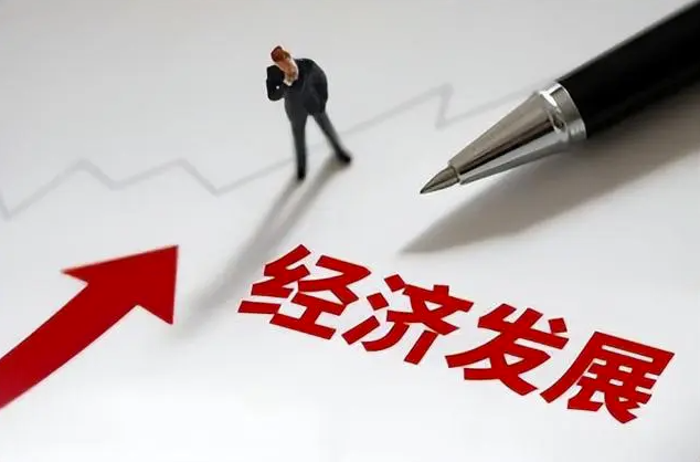未来三年，中国经济巨变：连续创业者的五大忠告-资源网站