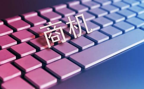 经济下行，一定要去赚别人看不到的钱！-资源网站