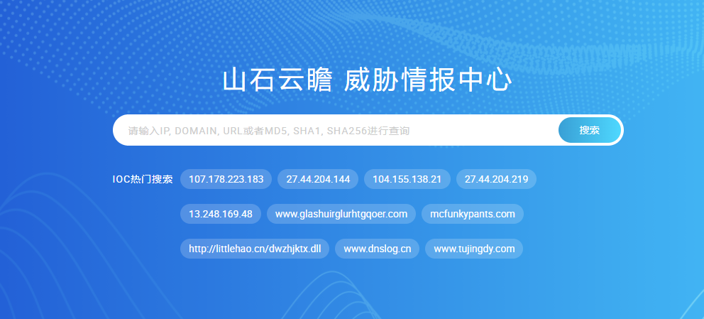 图片[2]-黑客红客HW的基地：他们常用的网站大全