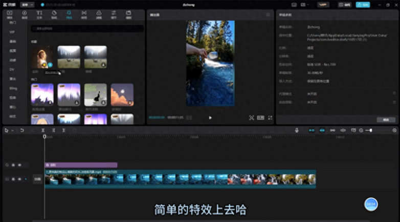 10个方法让您的视频原创度翻倍-资源网站