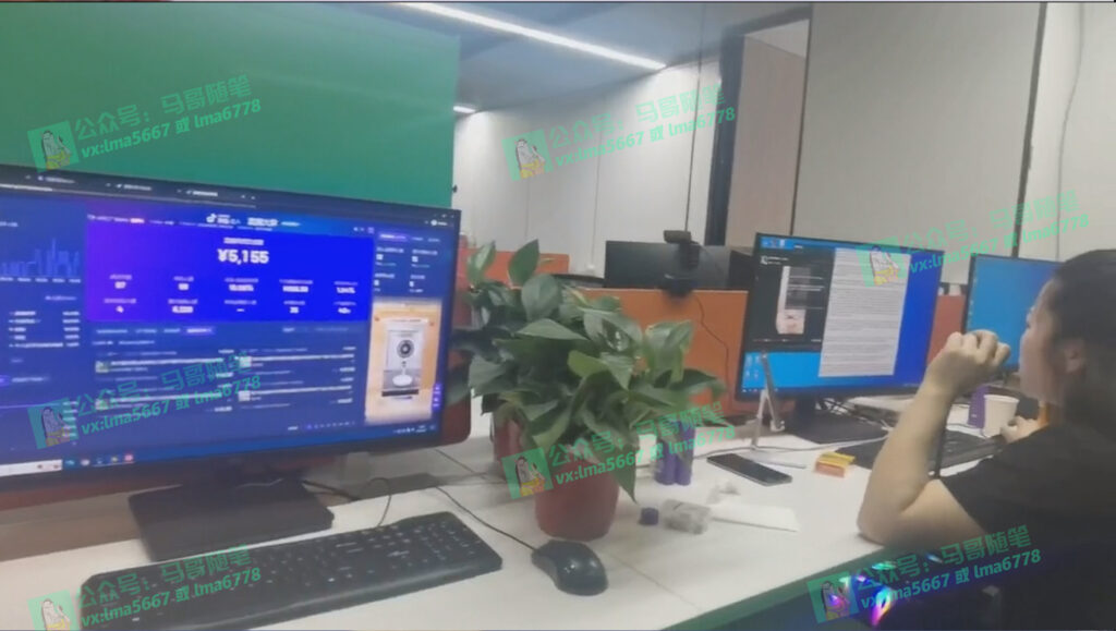 图片[2]-抖音无人直播带货全攻略：零粉起号_匿名开播_防封秘籍一网打尽