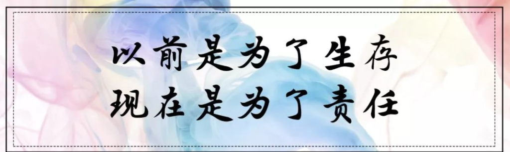 图片[1]-摆脱平庸！用马斯克方法找到你的天赋职业