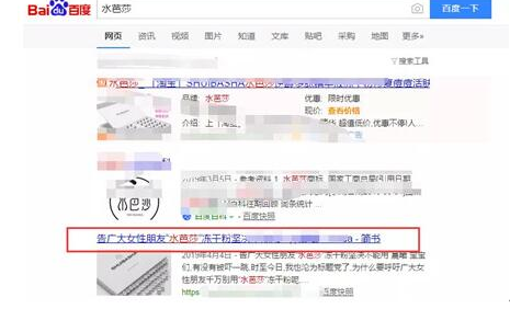 图片[3]-古玩批发暴利指南：如何用高仿产品赚大钱！