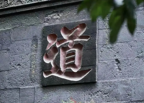 重新开始的勇气：从失败中寻找到新机会-资源网站