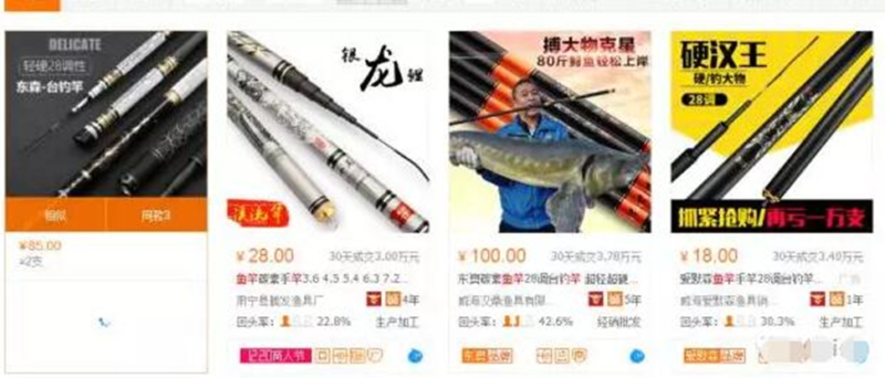 冷门市场照样很暴利的项目-资源网站