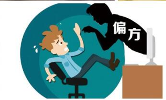 冷门行业：新手利用卖生发偏方赚钱，半年稳定月收入三万-资源网站
