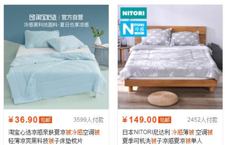 月赚10万的偏门暴利产品-资源网站