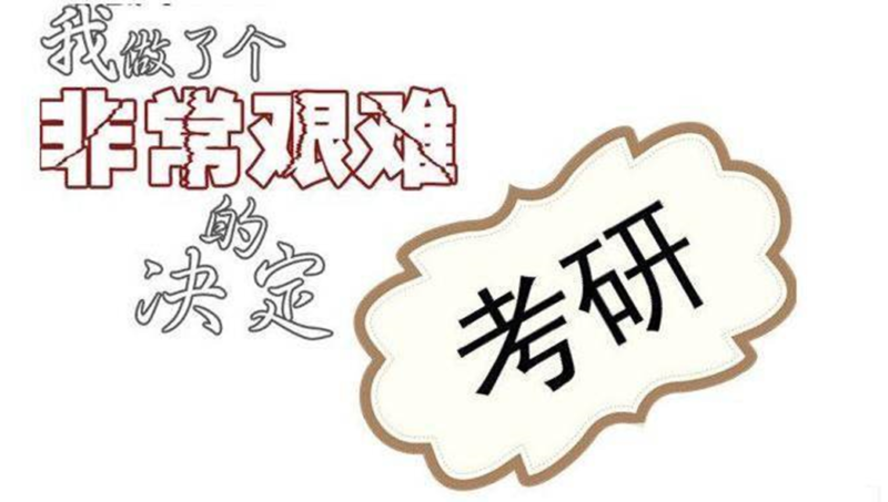 偏门生意：零基础卖考试资料，日赚上千很轻松！-资源网站