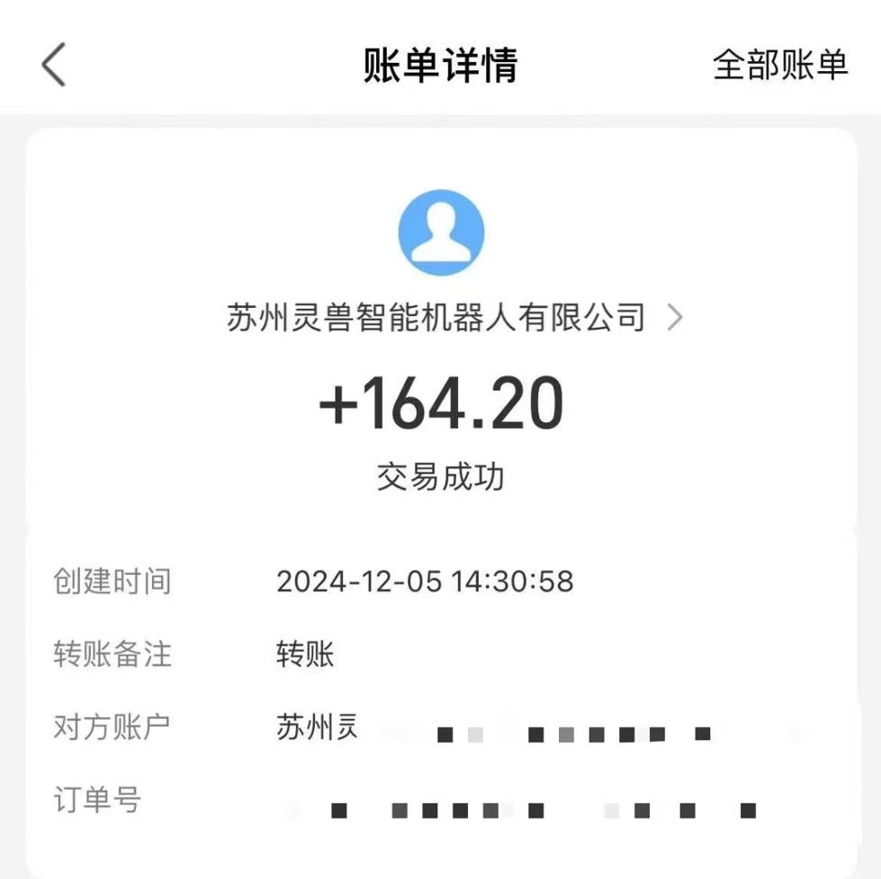 图片[2]-审核视频赚取400+_新手也能10秒完成-资源网站