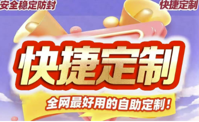 苹果多开神器_全网独家零掉签体验-资源网站