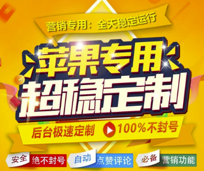 独家双模式定制_满足你的一切需求-资源网站