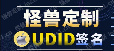 一键多开_怪兽定制8.0带来多账号管理新体验