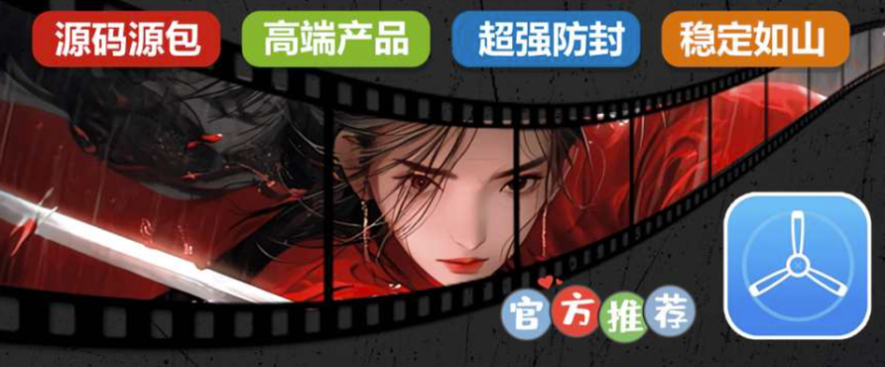 苹果皮卡丘UDID定制版-再也不掉证书,稳定超乎你想象-资源网站