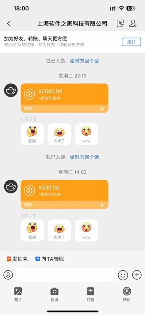 图片[4]-AI脚本自动挂机_赚取每日300+_管道收益突破1000+_实现被动收入