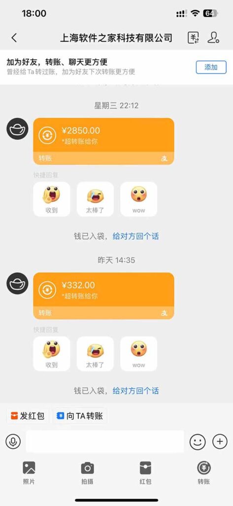 图片[3]-AI脚本自动挂机_赚取每日300+_管道收益突破1000+_实现被动收入