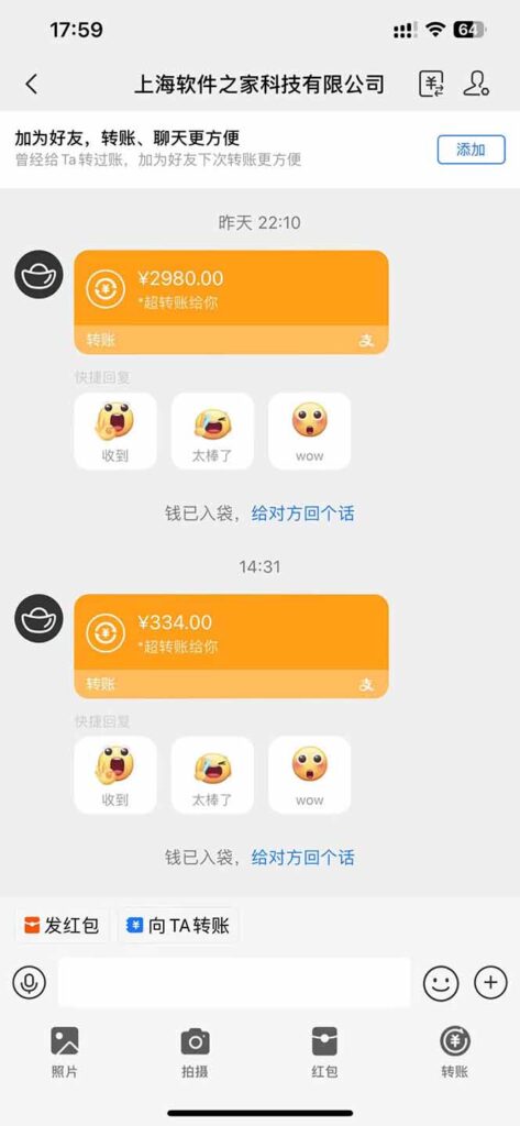 图片[2]-AI脚本自动挂机_赚取每日300+_管道收益突破1000+_实现被动收入