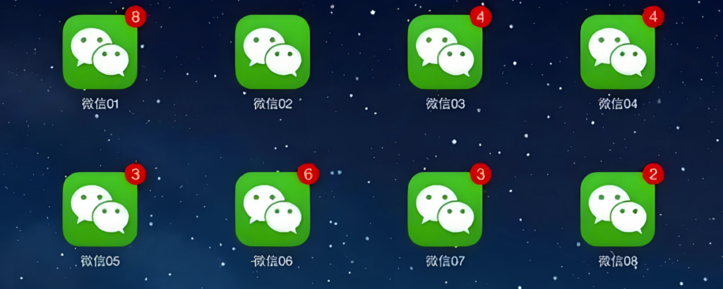 图片[1]-微信多开终极指南：一机多号的高效玩法与避坑技巧