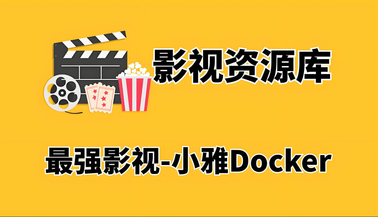 最新免费音乐资源在线观看指南-资源网站