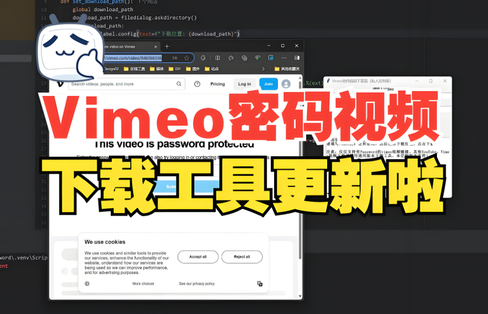 快手视频下载工具更新了，新功能抢先看！-资源网站