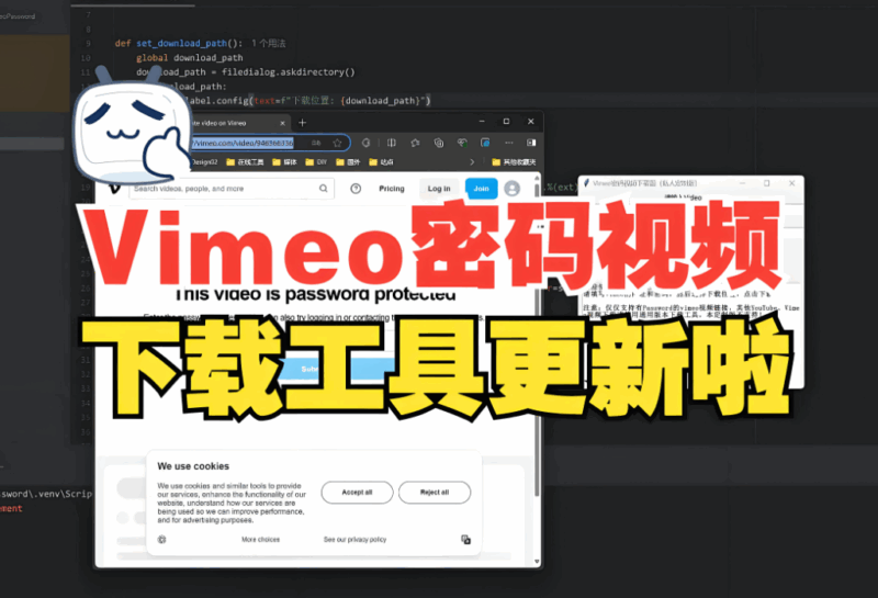 利用快手视频下载工具打造个人素材库-资源网站