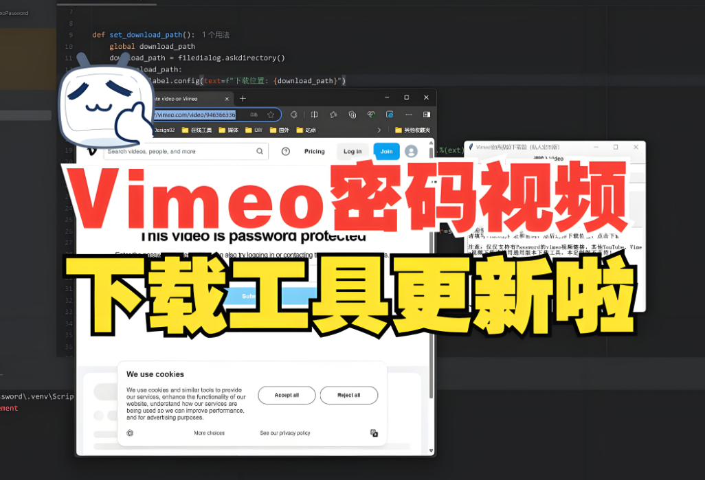 利用快手视频下载工具打造个人素材库-资源网站