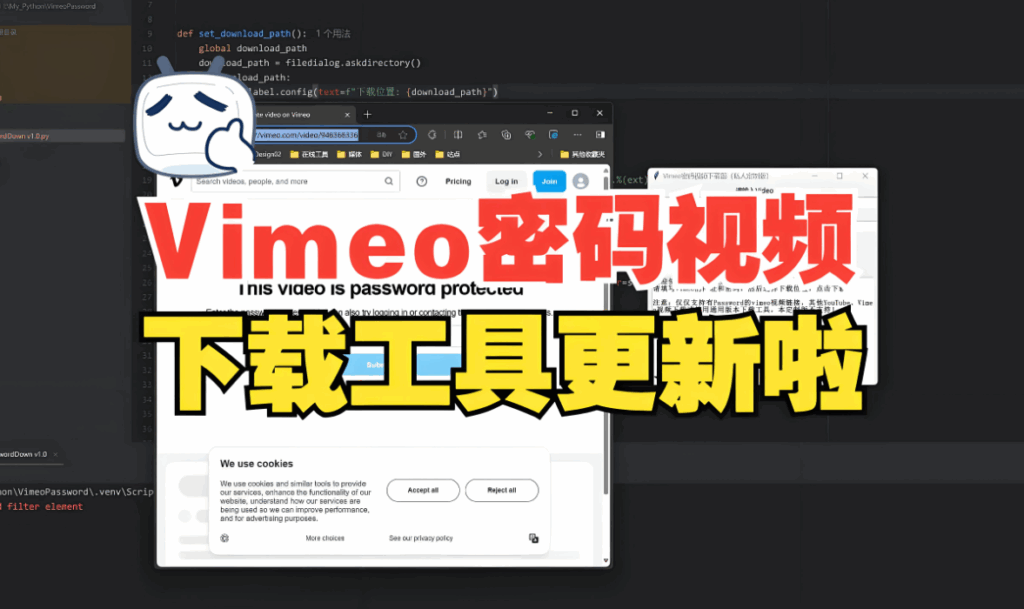 图片[1]-分享几款小众但实用的快手视频下载工具-资源网站