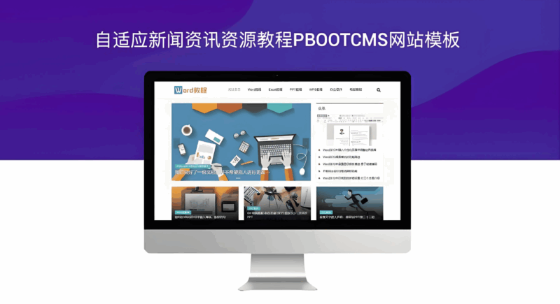 免费在线烹饪教程资源分享-资源网站