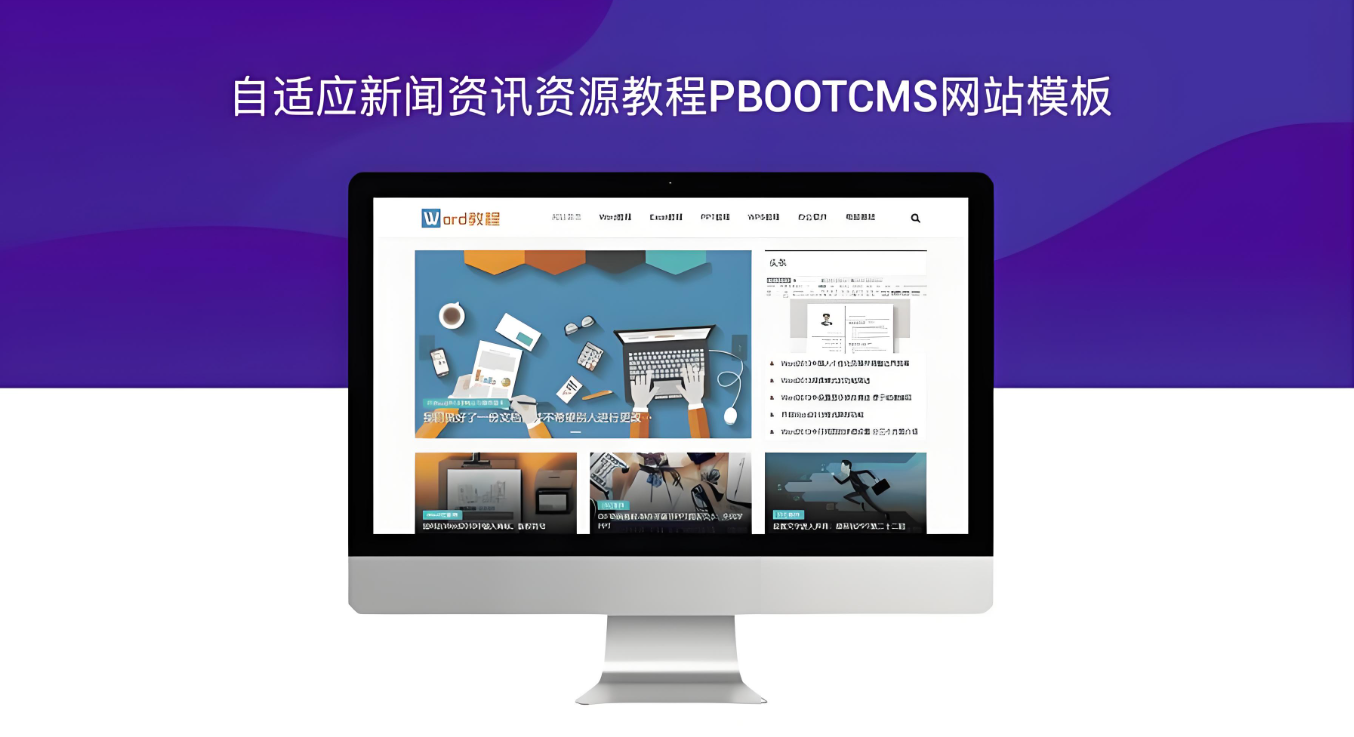 免费在线烹饪教程资源分享-资源网站